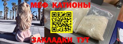 эйфоретик Жуковский