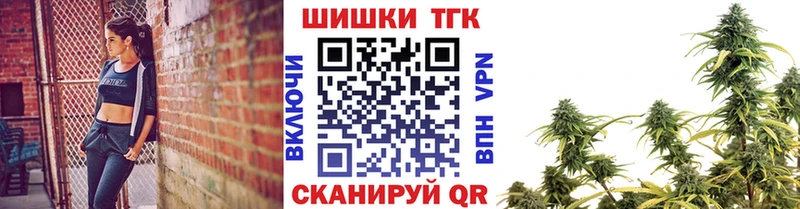 Каннабис индика Нерюнгри